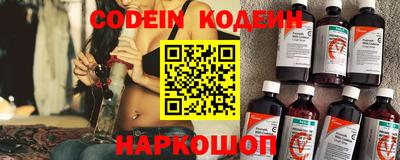 индика Бузулук