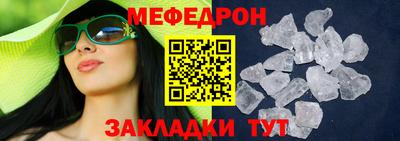 индика Бузулук