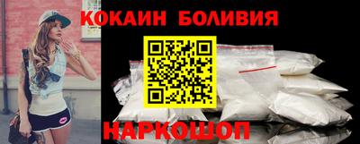 mix Будённовск
