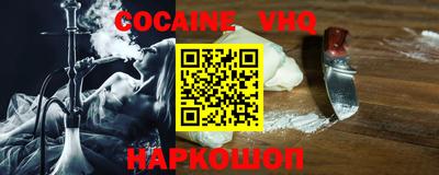 mix Будённовск