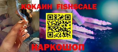 круглые Бугуруслан