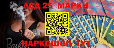 mix Будённовск
