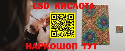 круглые Бугуруслан