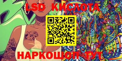 круглые Бугуруслан