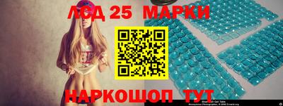 индика Бузулук