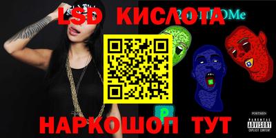 mix Будённовск