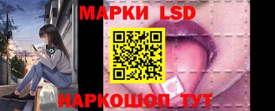 индика Бузулук