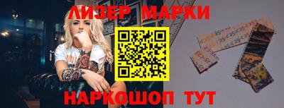 индика Бузулук