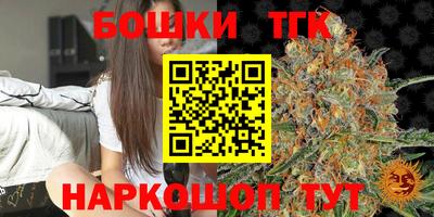 индика Бузулук