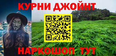 круглые Бугуруслан