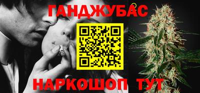 круглые Бугуруслан