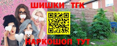 mix Будённовск