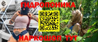 ALPHA PVP Свободный