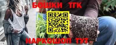 mix Будённовск