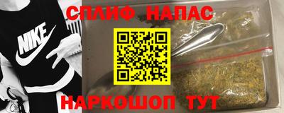 индика Бузулук