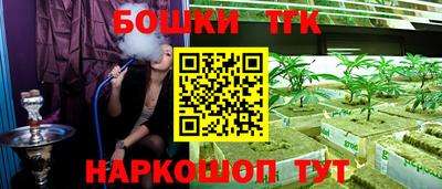 mix Будённовск
