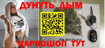индика Бузулук