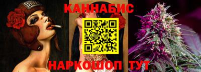 индика Бузулук