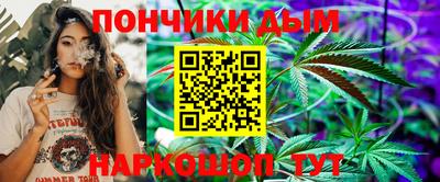 mix Будённовск