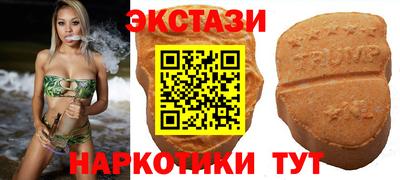 mix Будённовск