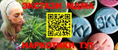 круглые Бугуруслан
