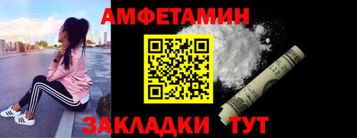 mix Будённовск
