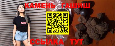индика Бузулук