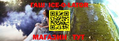 индика Бузулук
