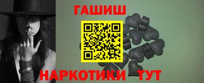 круглые Бугуруслан