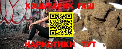 mix Будённовск