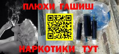mix Будённовск