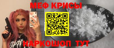 круглые Бугуруслан