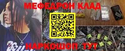 индика Бузулук