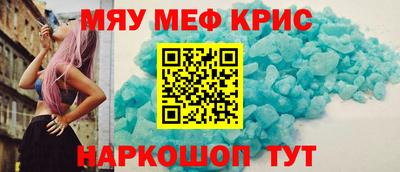 mix Будённовск