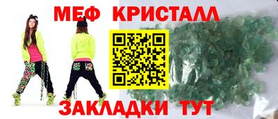 индика Бузулук