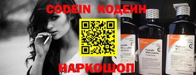 индика Бузулук